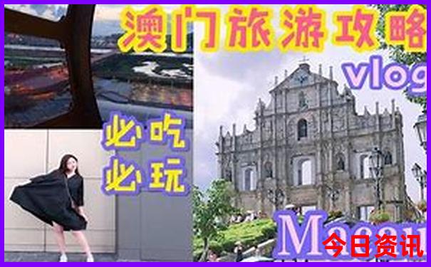 新疆旅游景点排名前十