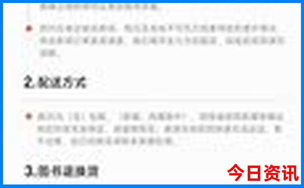 长乐有啥好玩的景点推荐