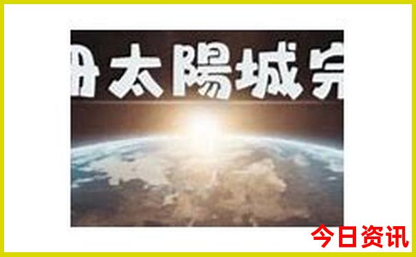 国内15日游旅行路线推荐