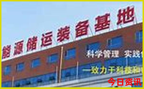 8月适合带孩子旅游的地方