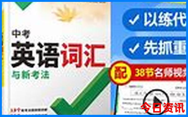 夏天最适合去哪儿旅游