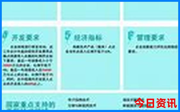 普者黑景区图片欣赏