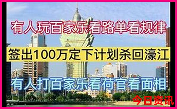 深圳半日游最佳去处