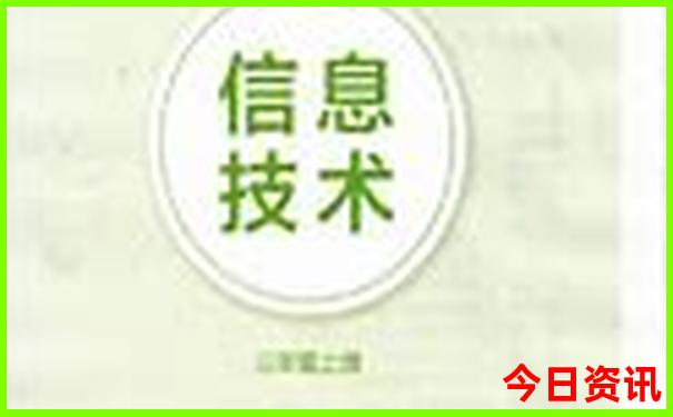泰国普吉岛旅游攻略自由行攻略