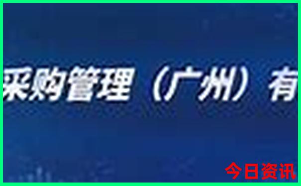成都哪些景点需要预约才能游玩
