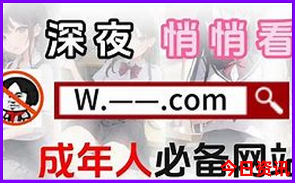 附近二日游去哪里好