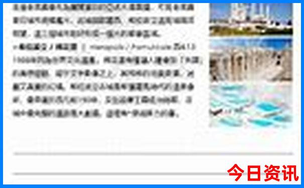 江西海边旅游景点大全