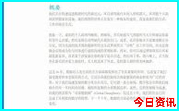 九江旅游景点大全