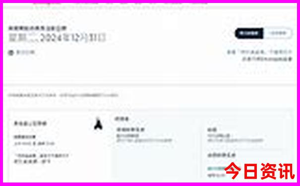 丹灶有什么好玩的景点