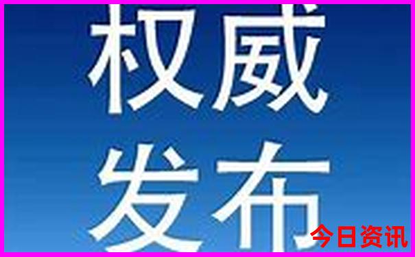 深圳旅游必去十大景点