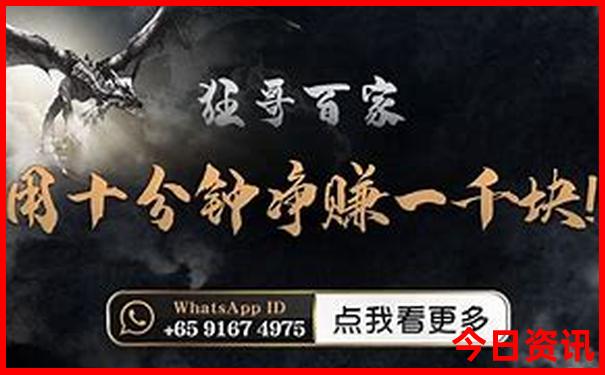 暑假旅游攻略自由行