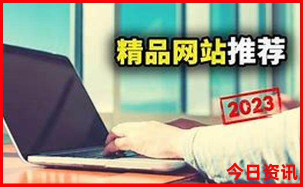 捷克十大必去景点