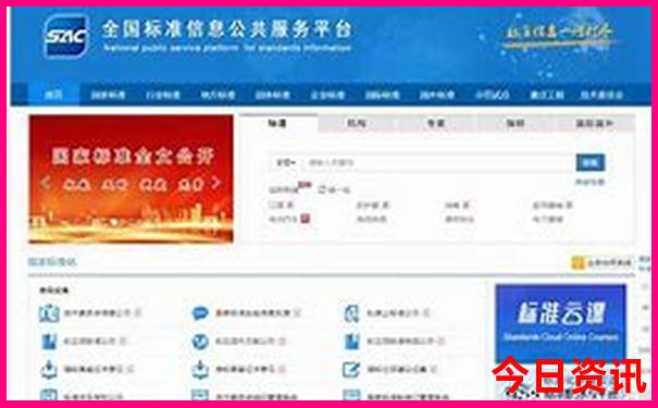 8月比较凉快的旅游城市