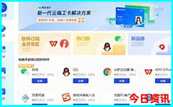 七八月份带娃适合去哪里旅游国内