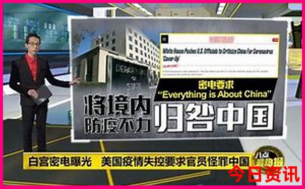 韶关避暑胜地有哪些