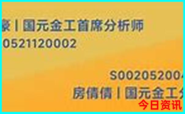 成都主要旅游景点有哪些