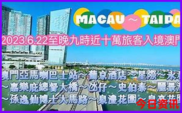 千岛湖2天一夜旅游攻略