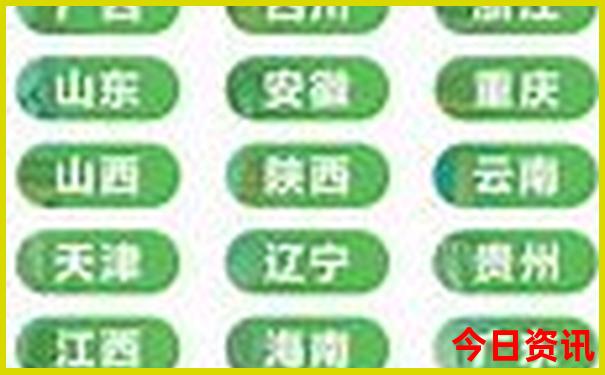 八月中旬适合旅游的地方有哪些