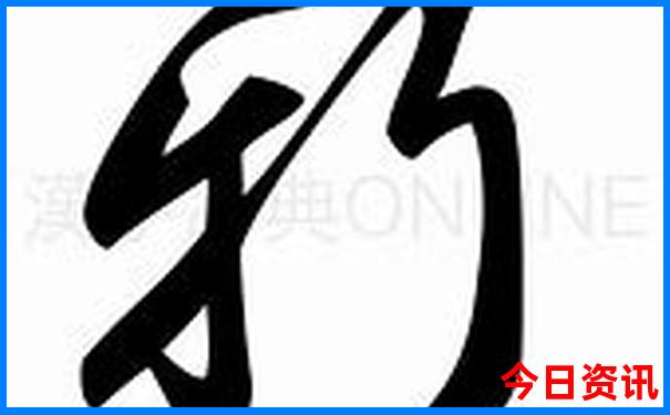 长沙旅游攻略景点必去橘子洲头
