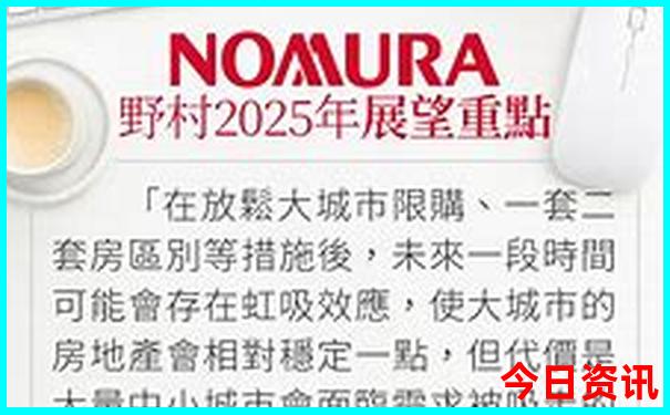 湖州市内景点有哪些
