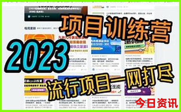 国内最凉爽的城市，夏天避暑胜地