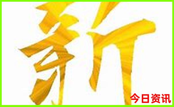 抚顺旅游景点有哪些