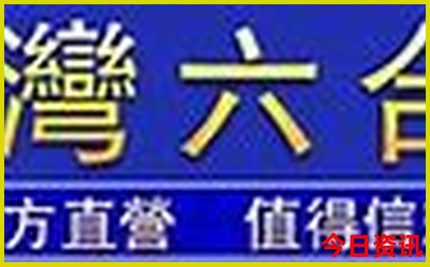 成都旅游必去十大景点推荐重庆