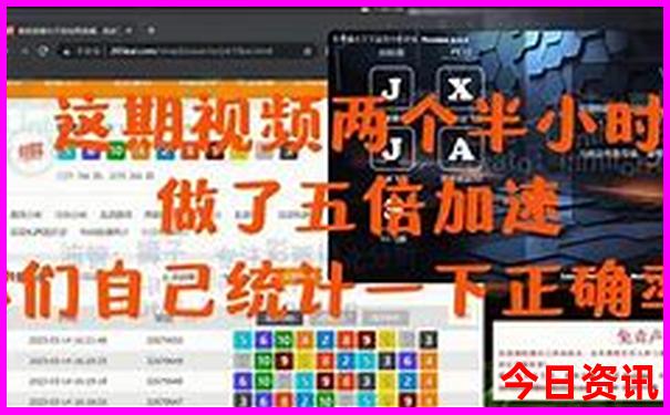 7月内蒙古旅游攻略必玩的景点