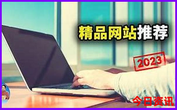 澳门一码种持
