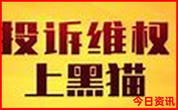 成都十大免费景区