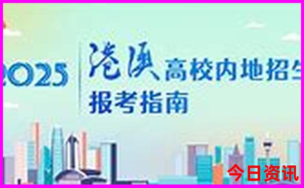 北京房山有什么好玩的景点推荐