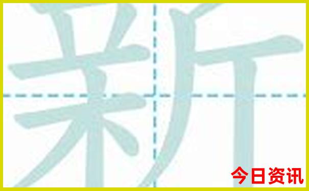 全国十大旅游景点