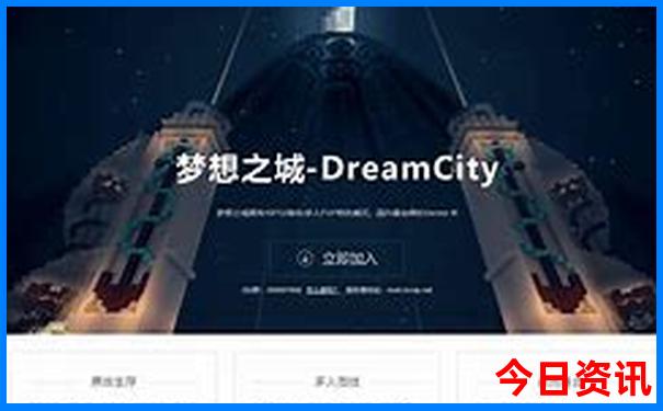 自驾游一天适合去哪
