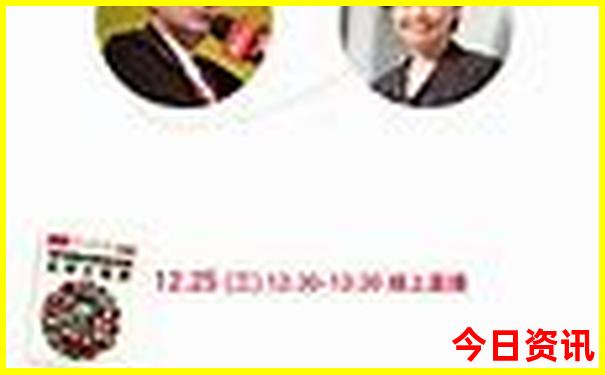 夏季东北三省旅游最佳路线