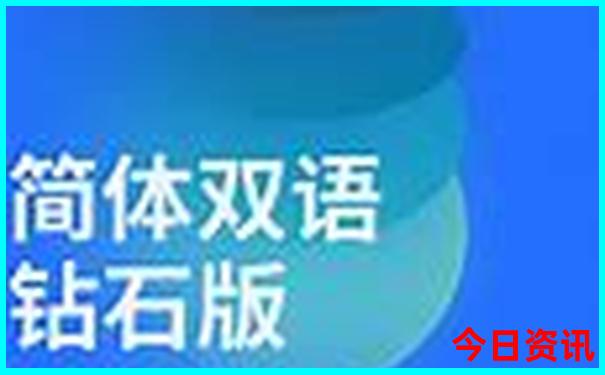 贵阳到九寨沟怎么去