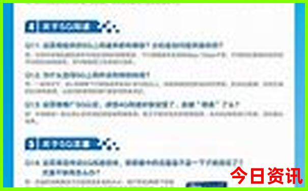 三亚旅游4天3晚自由行