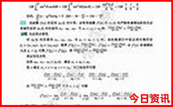上海旅游必去景点推荐带孩子