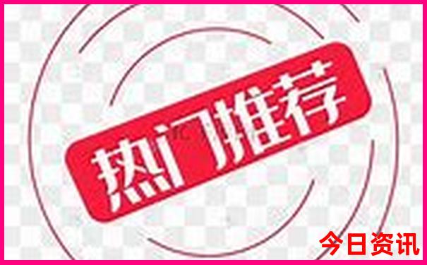 自驾游福建最佳路线图