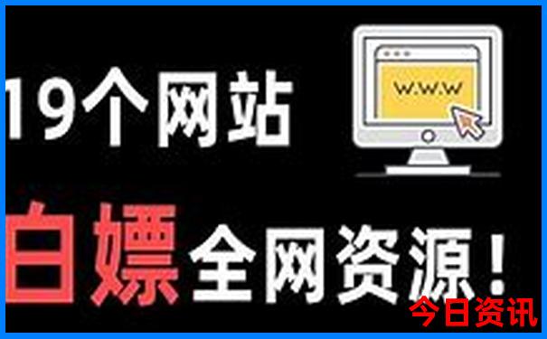 成都周边两日游最佳攻略