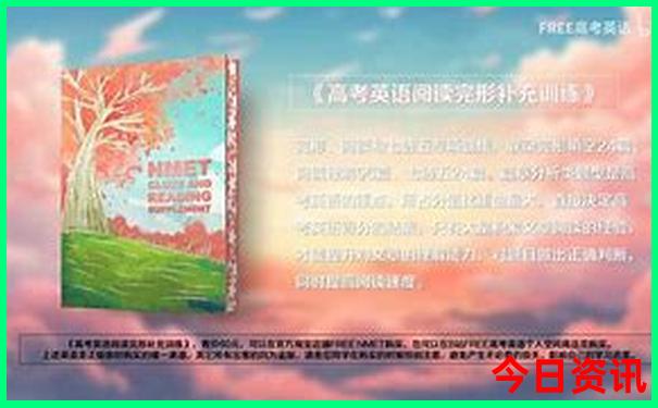 适合15岁孩子旅游的地方