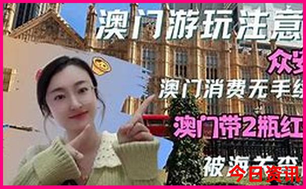 八月避暑旅游好去处