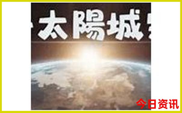 贵州旅游景点排名前十