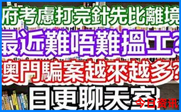 呼市市区十大景点