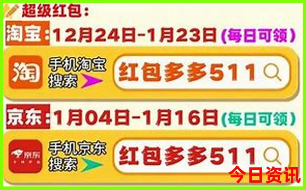 北京带孩子旅游攻略最佳方案
