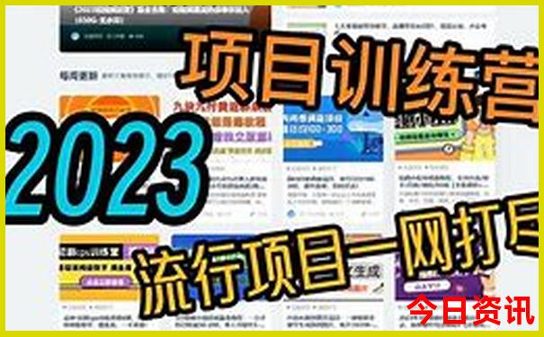 广州去云南自驾游最佳路线