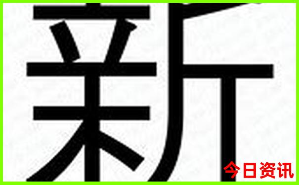 2月适合去哪里旅游