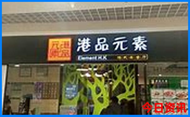咸宁夏天哪个地方凉快