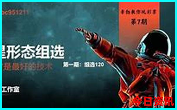 山东旅游必去十大景点有哪些