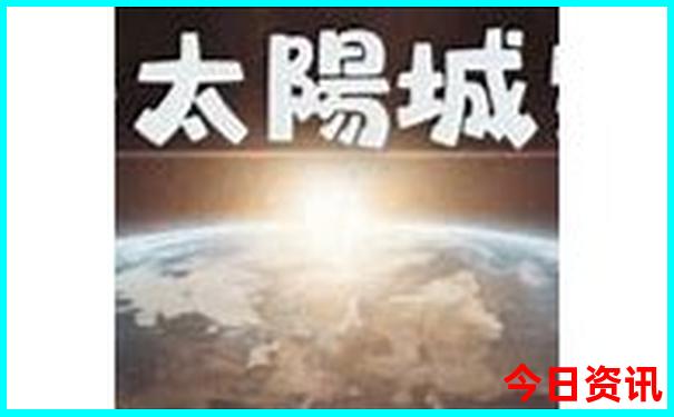 全国呼吸科排名前十名