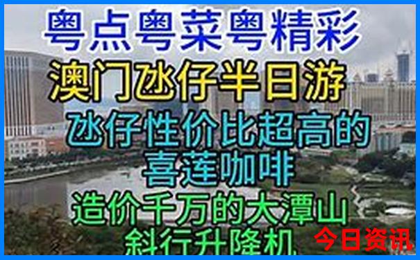 去云南玩5天大概花费